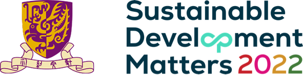 Sustainable Development Matters