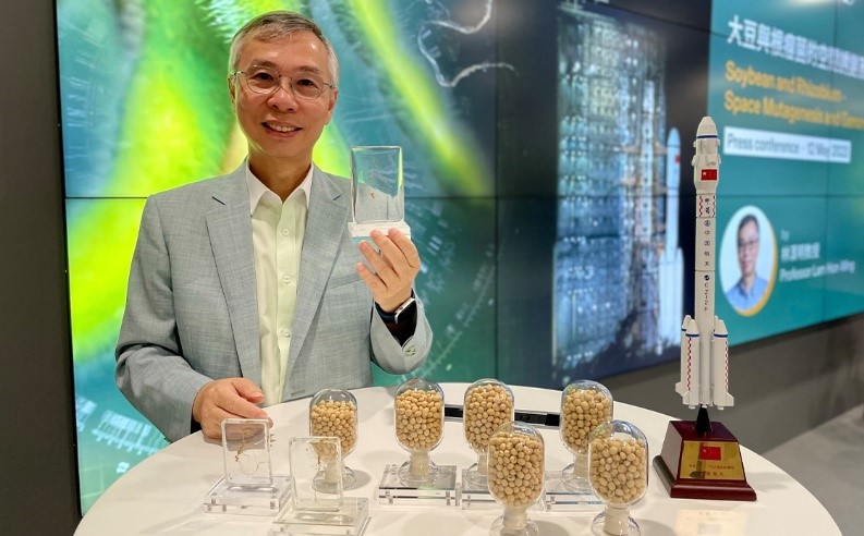 CUHK’s State Key Laboratory of Agrobiotechnology