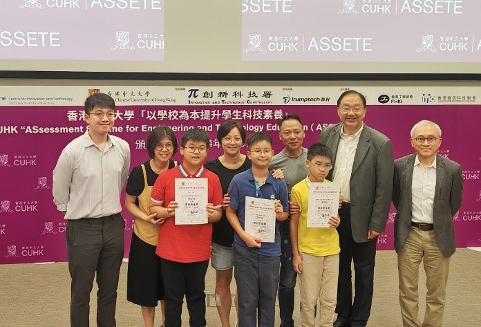 Education outreach in secondary schools 4.4
