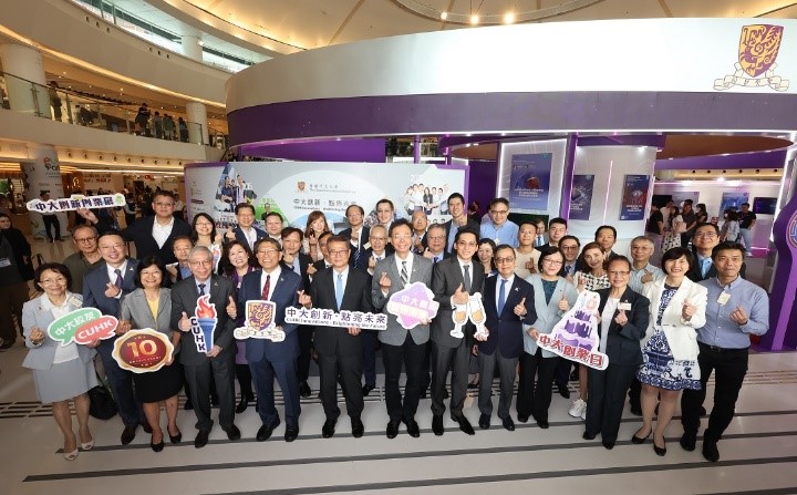 Promoting innovation and entrepreneurship 8.1